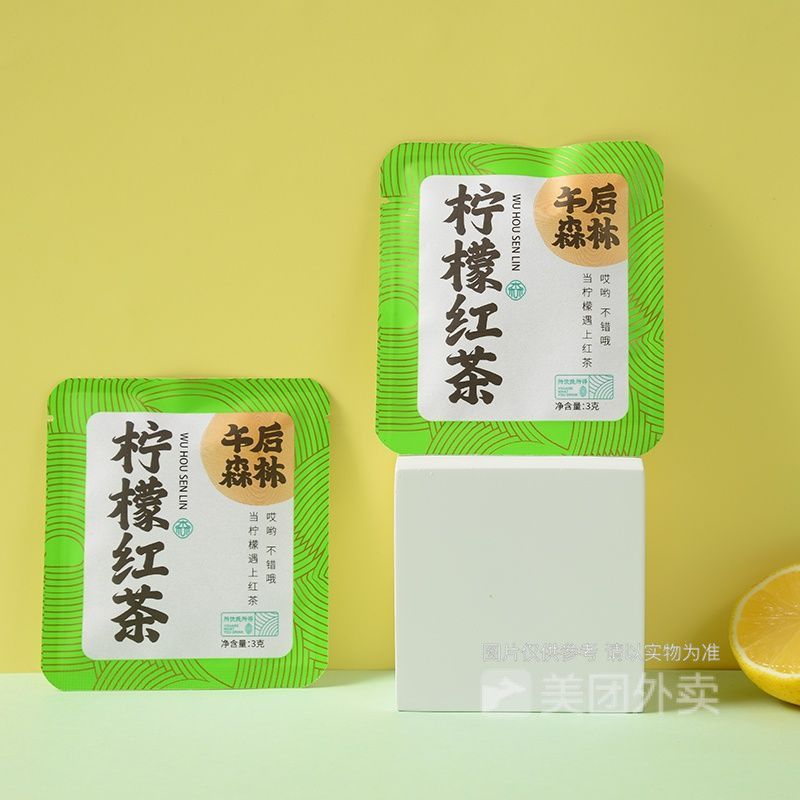 午后森林柠檬红茶 3克