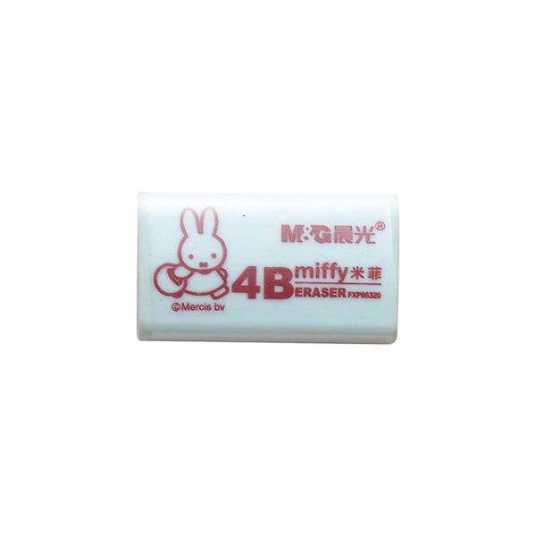 晨光4B橡皮米菲彩色FXP96320小 