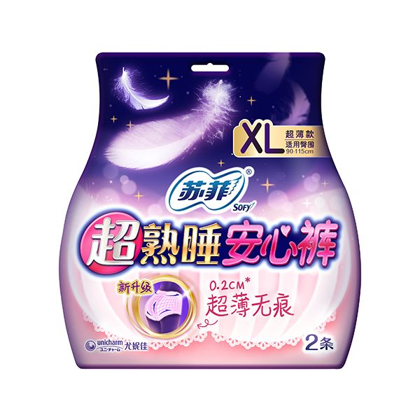 苏菲安心裤超薄款xl XL-2P
