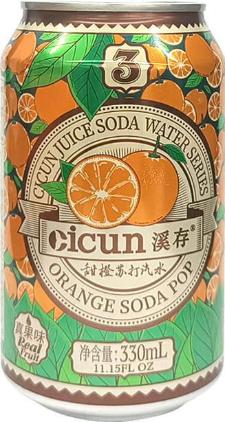 溪存甜橙苏打水汽水 330ml