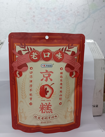 一木京糕 222克