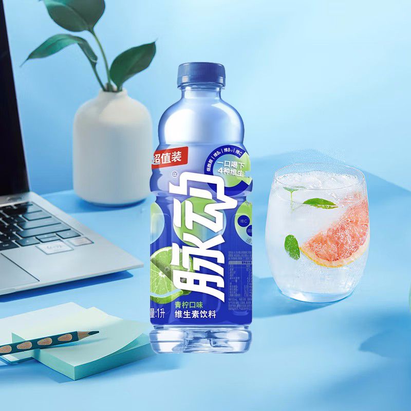 脉动青柠味运动饮料 1L