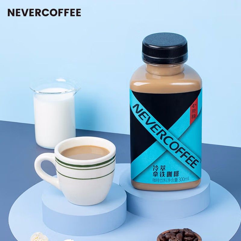 NEVERCOFFEE冷萃拿铁咖啡 300ml