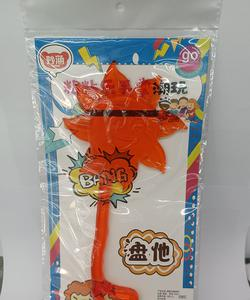 粘粘乐手掌 