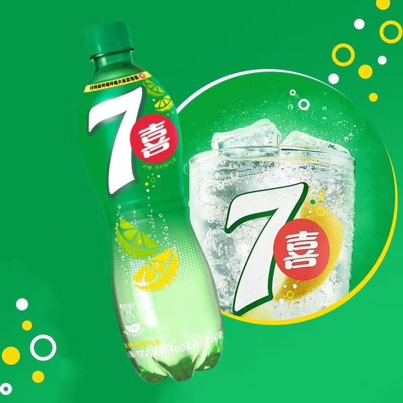 七喜劲柠 550ml