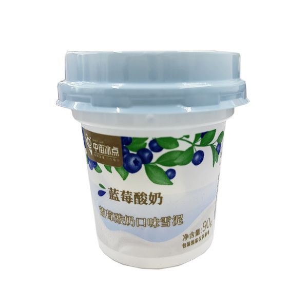 中街蓝莓酸奶雪泥冰淇淋 90克