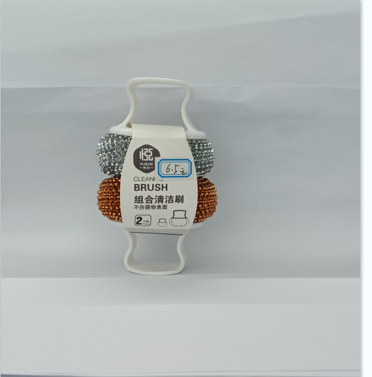 悦合组合清洁刷（对刷）YH-0269 