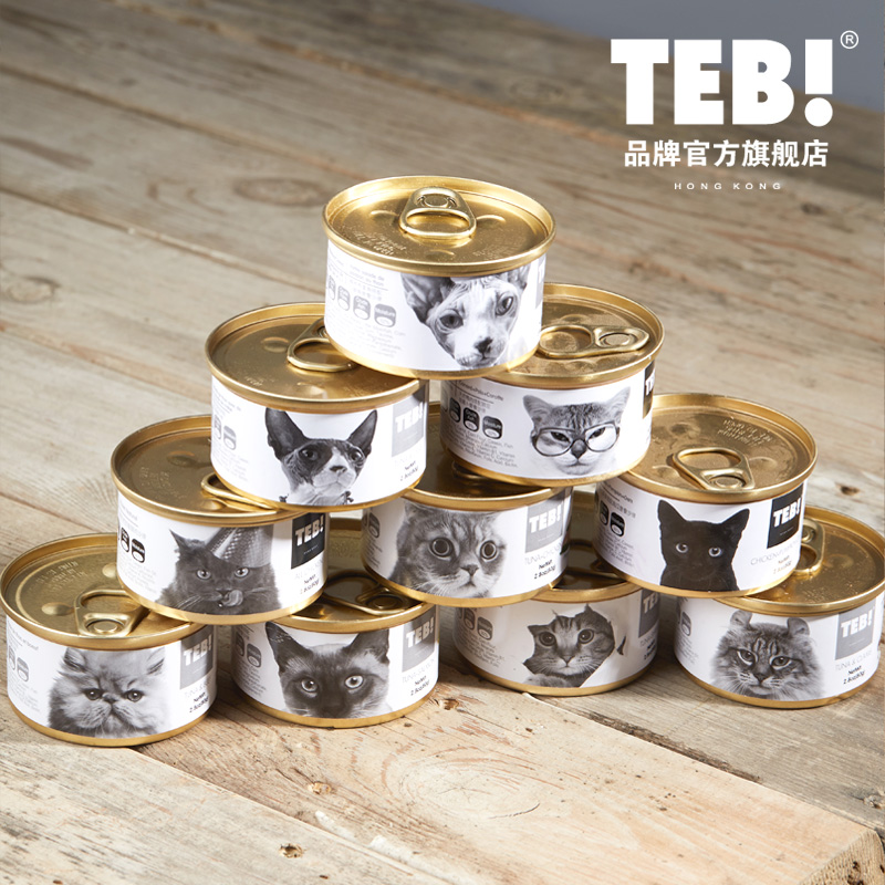 TEB!汤恩贝J系列猫罐头金罐多种肉多种口味（80g*6罐）...