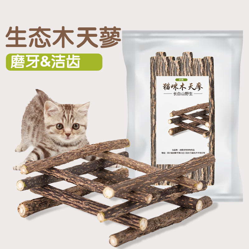 猫咪用天然薄荷木天蓼啃咬棒5支/包