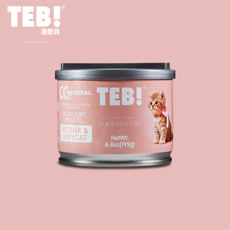 TEB!汤恩贝CC2慕斯195g/罐