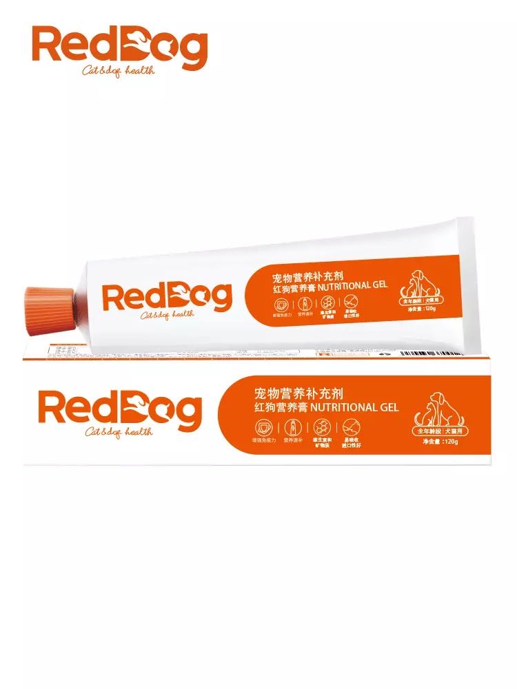 红狗营养膏增肥调理肠胃微量元素宠物补钙美毛猫狗通用120g