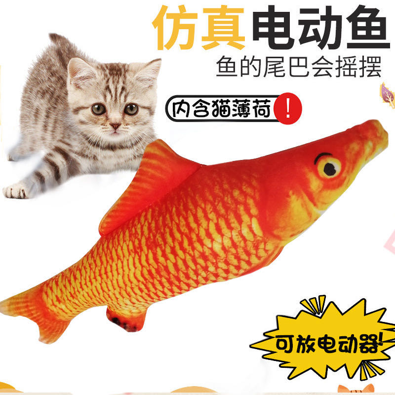 宠物毛绒玩具网红款猫咪玩具仿真鱼